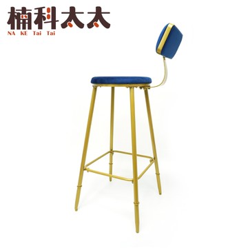 高腳凳 65公分輕奢藍 高腳椅子 中島椅 櫃台高腳椅 咖啡廳椅子 吧台椅子 酒吧椅 餐廳椅子 HC65BL