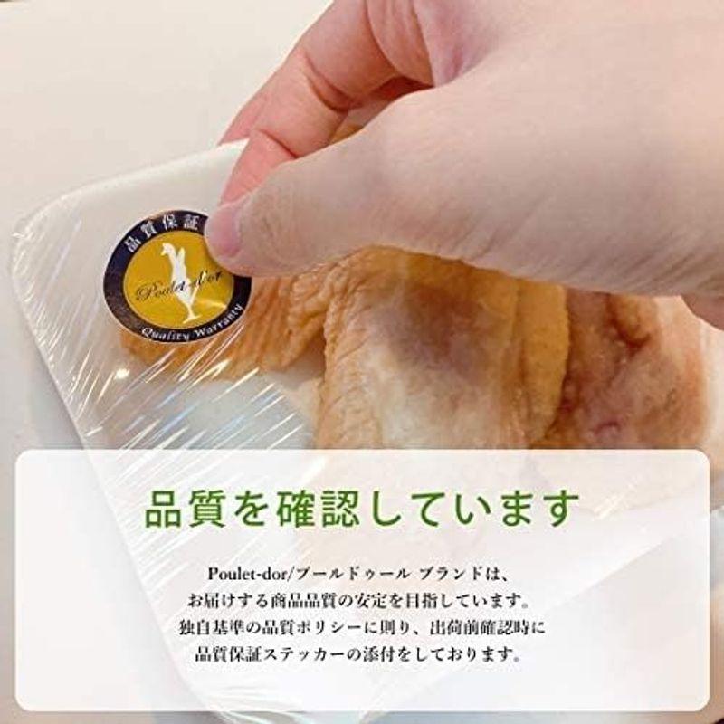 Poulet-d'Or 国産鶏肉 鶏もも肉 2kg あべ 十文字チキン製 業務用 創業1966年安心の国内業者よりしっかりとした国産商品を発