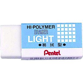 【飛龍】Pentel 易拭橡皮擦 ZEL-05