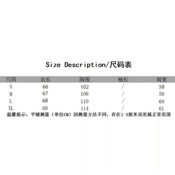 亮閃閃超酷燙鉆坎肩寬松短袖t恤女2025新款爆款夏季別致獨特背心