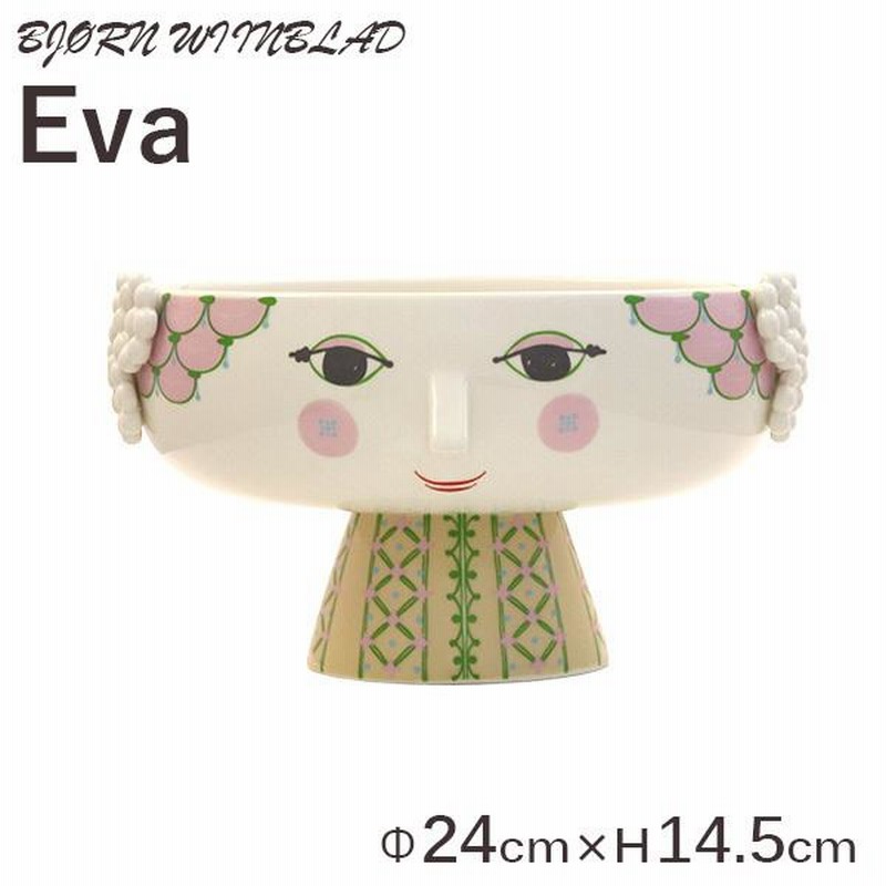 Bjorn Wiinblad ビヨン・ヴィンブラッド Eva エヴァ ボウル 24cm Bjorn Wiinblad ビヨン・ヴィンブラッド Eva エヴァ ボウル 24cm