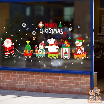 【橘果設計】耶誕聖誕列車 無痕背膠 壁貼 牆貼 壁紙 DIY佈置 窗貼 佈置 櫥窗貼 可超商取貨 台灣現貨