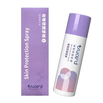 taicend泰陞皮膚保護噴霧(70ml)