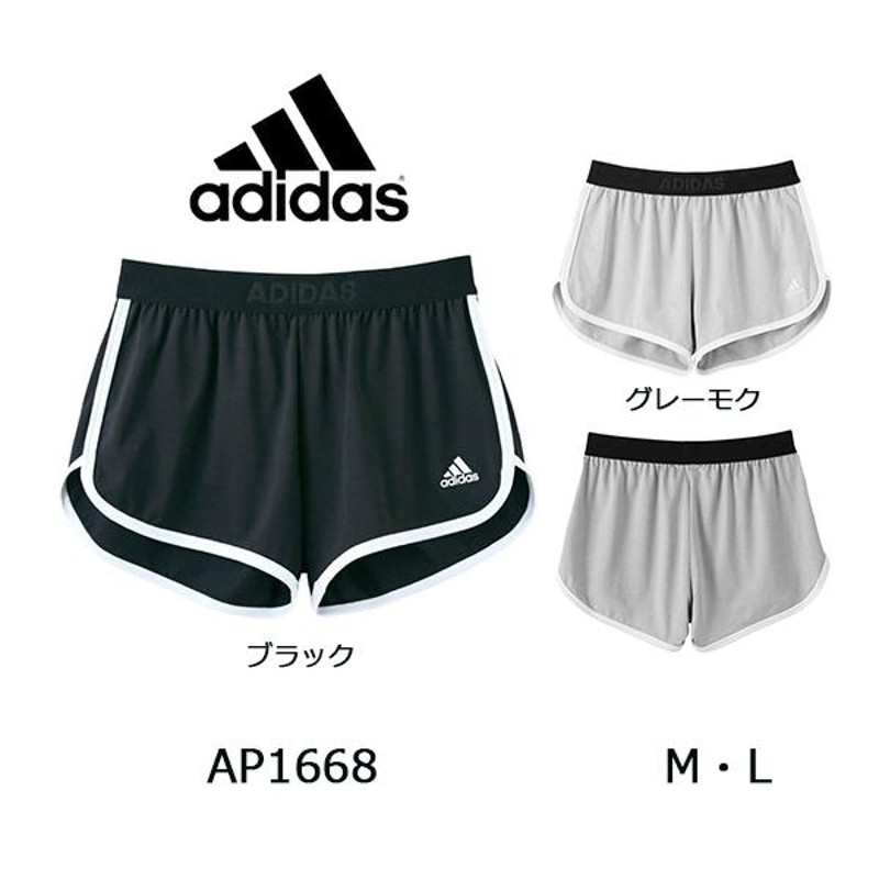 アディダス ショートパンツ スポーツインナー 吸汗速乾 DRY ADIDAS