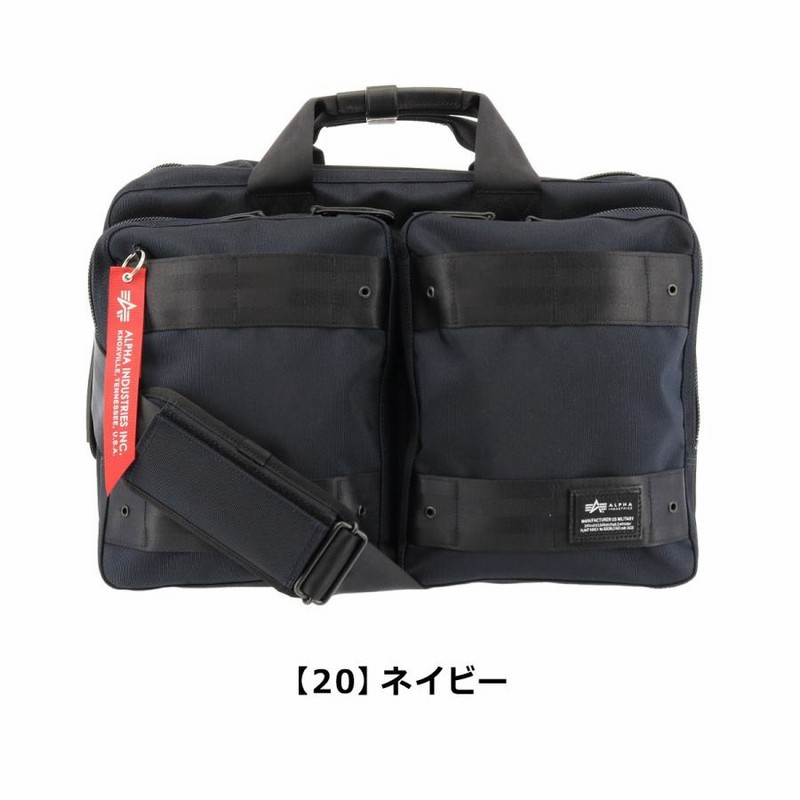 アルファ インダストリーズ ALPHA INDUSTRIES ブリーフケース 40081 3WAY ビジネスバッグ リュックサック メンズ 日本製  豊岡鞄 | LINEブランドカタログ