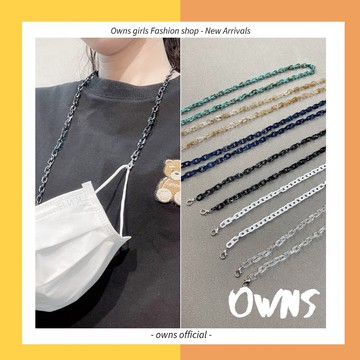 🥀旺斯女孩🥀歐美口罩掛繩 口罩掛鍊 壓克力樹脂材質 可用眼鏡鍊 台灣現貨