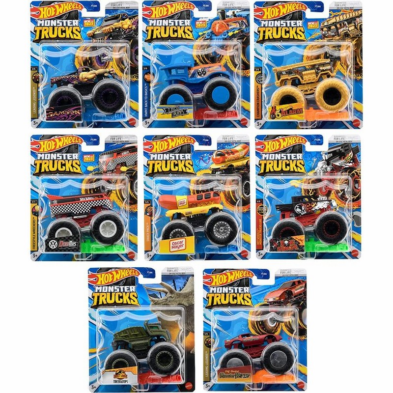 ホットウィール(Hot Wheels) モンスタートラック 1:64 アソート
