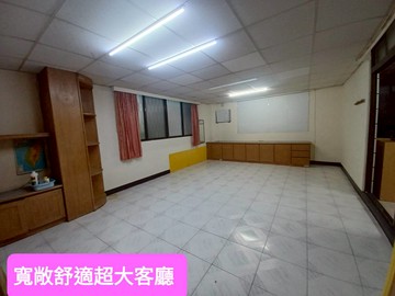 瑞祥商圈#寬敞舒適#超大四房｜高雄市前鎮區福祥街