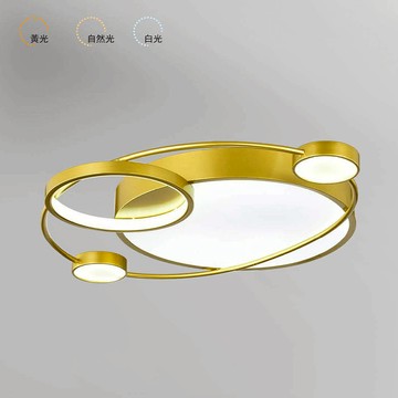 LED現代簡約風吸頂燈 08-4441