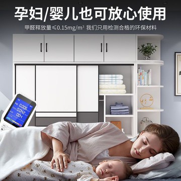 衣櫥/衣櫃/收納/衣櫥套/衣櫥衣櫃/大衣櫥 歐式衣柜家用臥室推拉門衣櫥實木質出租房小戶型收納儲物組裝柜子