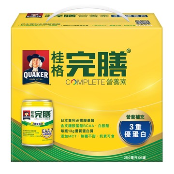 [家速配]桂格完膳營養素3重優蛋白6入禮盒