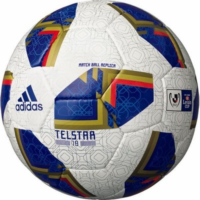 新品未使用　adidas TELSTAR18 ルヴァンカップ公式試合球特徴JFA検定球