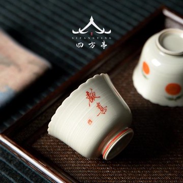 文藝景德鎮手繪茶杯歡喜女士陶瓷品茗杯單杯主人杯個人專用輕奢