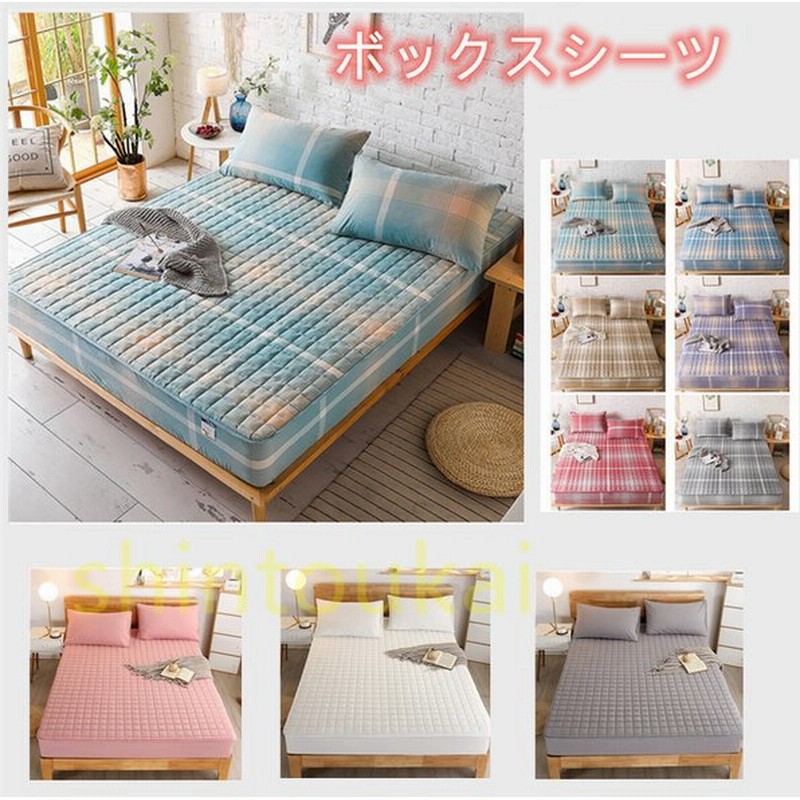マットレスカバー ボックスシーツ 敷きパッド ベッドカバー ベッドシーツ チェック柄 オシャレ 北欧風 四季通用 セミダブル 敷布団カバー 耐久耐用 洗える 通販 Lineポイント最大get Lineショッピング