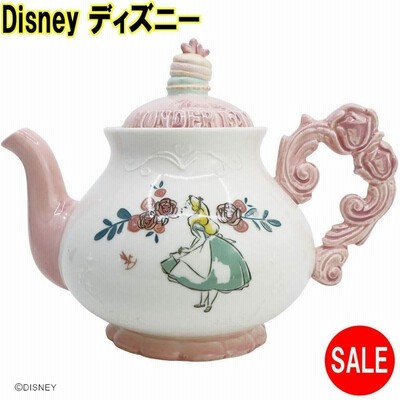 Disney ディズニー アリス・イン・ワンダーランド ティーポット SAN3478 アリス 不思議の国のアリス ピンク