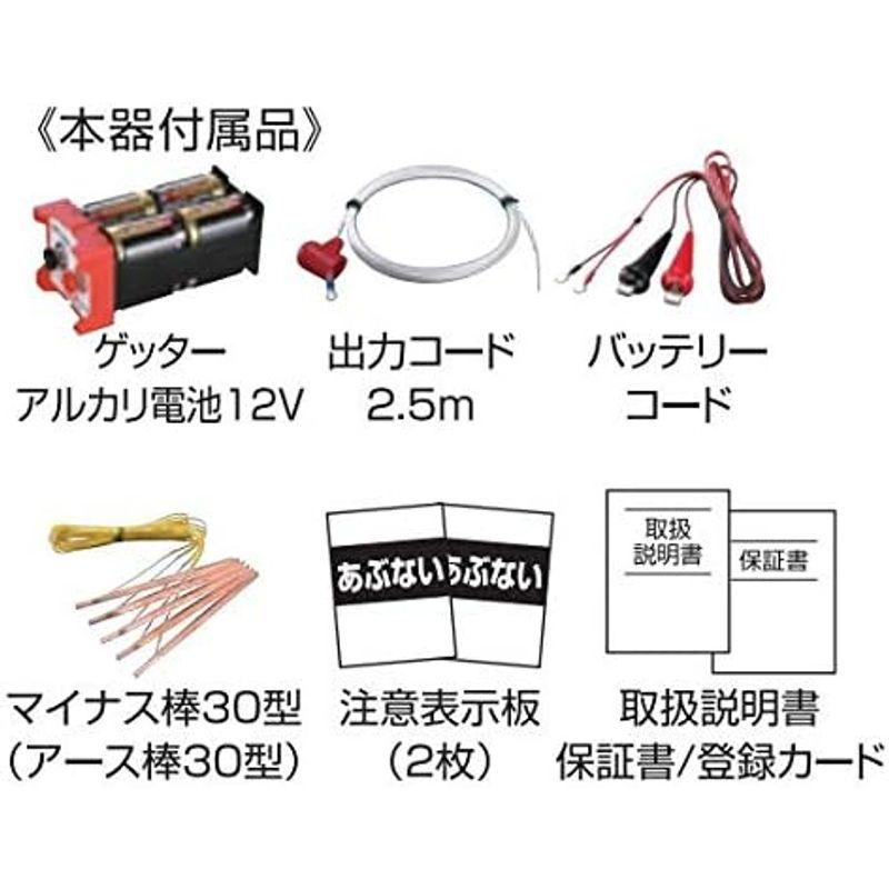 末松電子 電気柵 クイック2000 DC12V 屋外用 Qik-2000 No.127