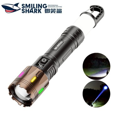微笑鯊正品 SD5400 LED強光手電筒 M60多功能尾部泛光燈 4檔調焦Type-C 帶鎖釦 彩色熒光防水戶外露營
