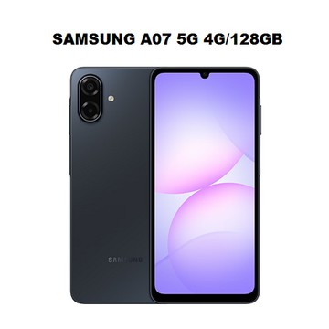 SAMSUNG Galaxy A07 4G/128G 6.7吋 贈3好禮 智慧型手機(公司貨)黑色