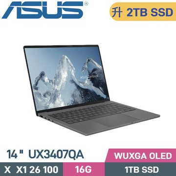 ASUS Zenbook A14 UX3407QA-0202G26100 (X  X1 26 100/16G/2TB SSD/WIN11/14)特仕