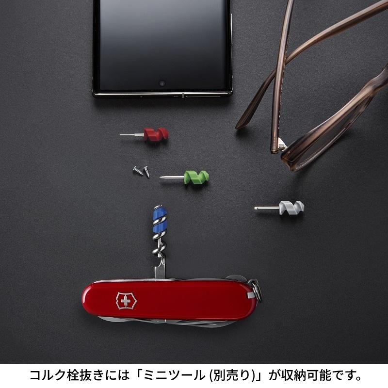 VICTORINOX 戦国墨絵クライマー 豊臣秀吉 1.3703.7-X12