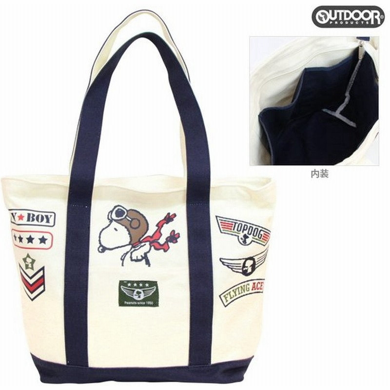 Outdoor アウトドアプロダクツ スヌーピー Snoopy 刺繍トートバッグ 生成 S803nt 4 通販 Lineポイント最大0 5 Get Lineショッピング