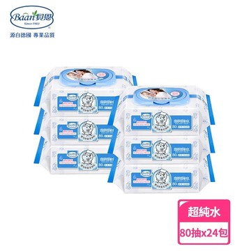 （箱購24入）貝恩 BA全新配方嬰兒保養柔濕巾/80pcs/3入 溼紙巾 濕紙巾【六甲媽咪】
