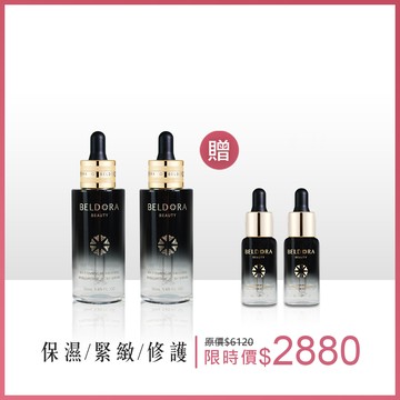 六重奏玻尿酸精華 2入+ 六重奏玻尿酸精華8ml *2