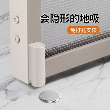 心隔日💥隱形極窄門吸防撞免打孔窄邊門擋臥室木門超薄強磁鐵磁吸地吸防風