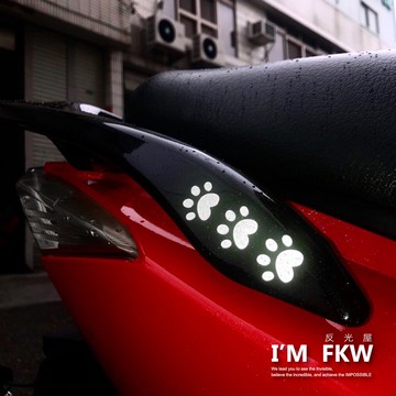 反光屋FKW 腳印 腳掌 寵物 貓掌 貓咪 狗狗 6入 15入 機車貼紙 汽車貼紙 貓腳印 狗腳印 熊掌 防水車貼