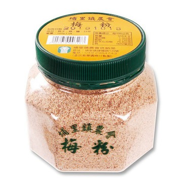 《埔里鎮農會》梅粉(200g/罐)【現貨】