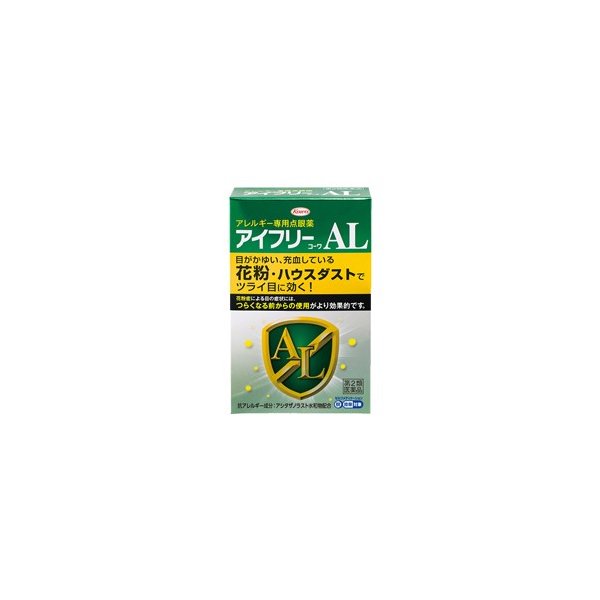 第2類医薬品 お得な２個セット 興和 アイフリーコーワａｌ １０ｍｌ お取寄せの場合あり セルフメディケーション税制 対象品 通販 Lineポイント最大0 5 Get Lineショッピング