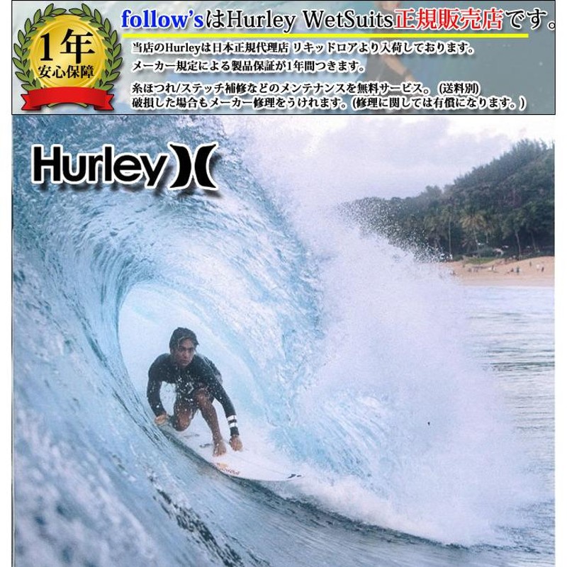 2023 Hurley ハーレー ウェットスーツ [MZLSJK23] 長袖 ジャケット