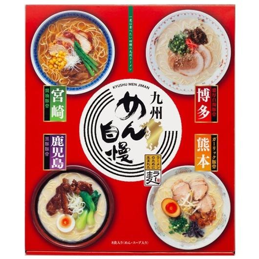 九州めん自慢8食 MJS-BO