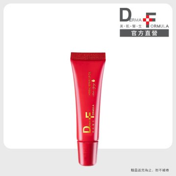 【DF美肌醫生】 植萃修護唇油10ml