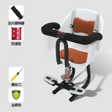 電動車兒童座椅 機車兒童座椅 電動車兒童座椅前置電瓶車小孩坐凳踏板車寶寶兒童坐椅通用