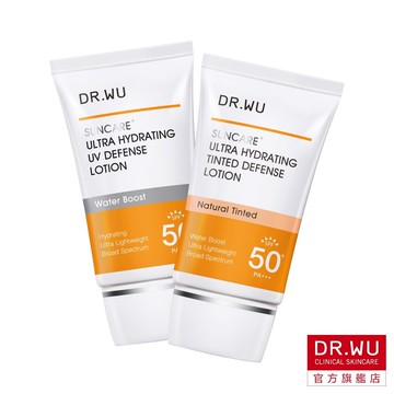 DR.WU 全能保濕防曬乳(SPF50)35ML【即期品202704】