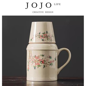 JOJO'S L. PD.紫泉澗.汝窯萬花小暖壺家用帶蓋馬克杯陶瓷 | 寶印