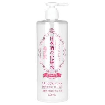 Kikumasamune, Sake 護膚乳液，16.9 液量盎司（500 毫升）