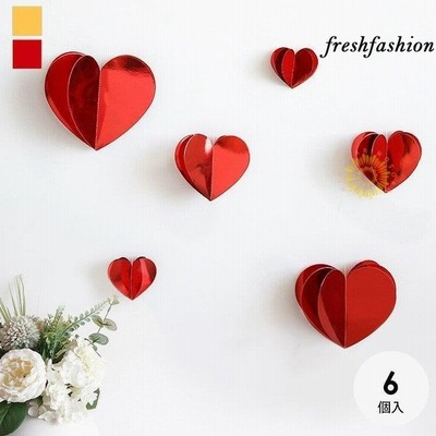 母の日 プレゼント ホビー パーティー イベント用品 パーティーグッズ バルーン 風船 ハート型 立体 単色 飾り 小物 光沢 キラキラ ゴールド 通販 Lineポイント最大get Lineショッピング