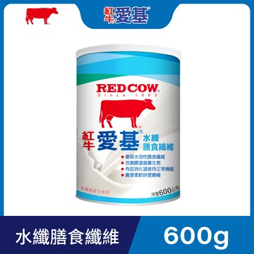【紅牛】愛基水纖膳食纖維600g✽陳潔雯醫師及營養師推薦✽(水溶性膳食纖維)
