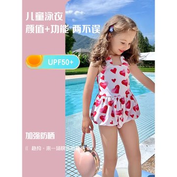 女童泳衣女孩連體時尚中大童女童游泳衣夏洋氣度假泳裝學生網紅風