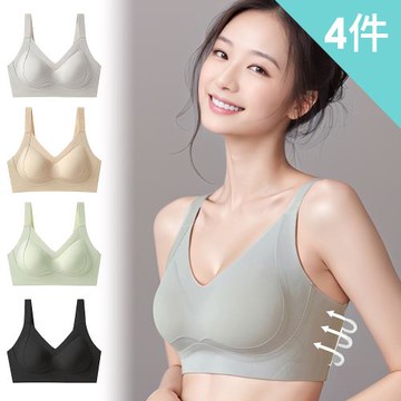 【enac 依奈川】4件組 ☆ 胸型提托寬肩帶無鋼圈內衣/性感內衣/女內著/無痕內衣(隨機)