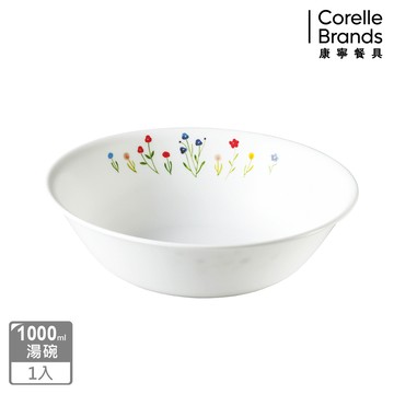 CORELLE 康寧春漾花朵1000ml湯碗