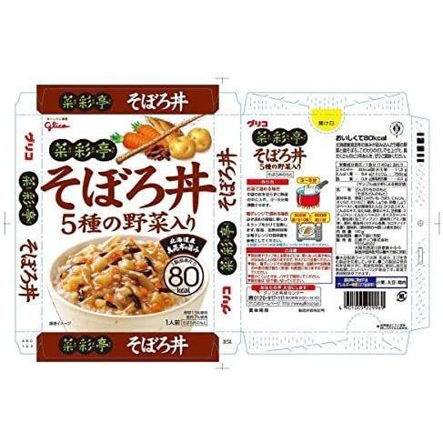 江崎グリコ 菜彩亭 そぼろ丼 140g×10個 (140グラム (x