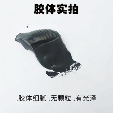 995結構膠中性硅酮耐候密封膠防水防黴門窗外墻裝修密封膠建築用