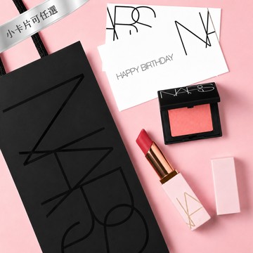 【NARS】激情過後嫩唇膏 贈 迷你腮紅 💋祝福小卡傳達心意💖獻給最愛美的獅子座 情人節禮物