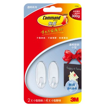本月熱銷推薦 滿額再折【史代新文具】3M 37092 透明掛鉤小型2支+4片小型膠條