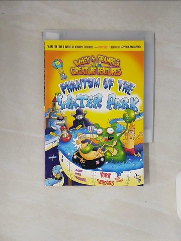 【書寶二手書T4／兒童文學_XRS】Phantom of the Waterpark_Scroggs, Kirk
