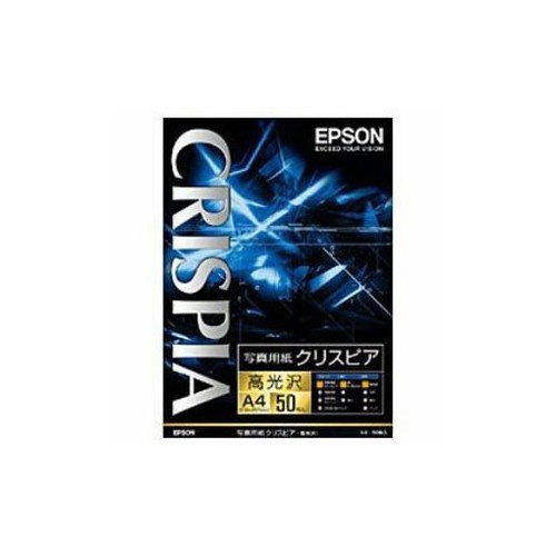 EPSON 純正A4 写真用紙 高光沢 50枚 KA450SCKR パソコン パソコン周辺機器 OA用紙 EPSON 代引不可