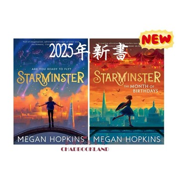 【查德書境】星辰之城 Starminster Series 2冊 奇幻冒險小說 Megan Hopkins